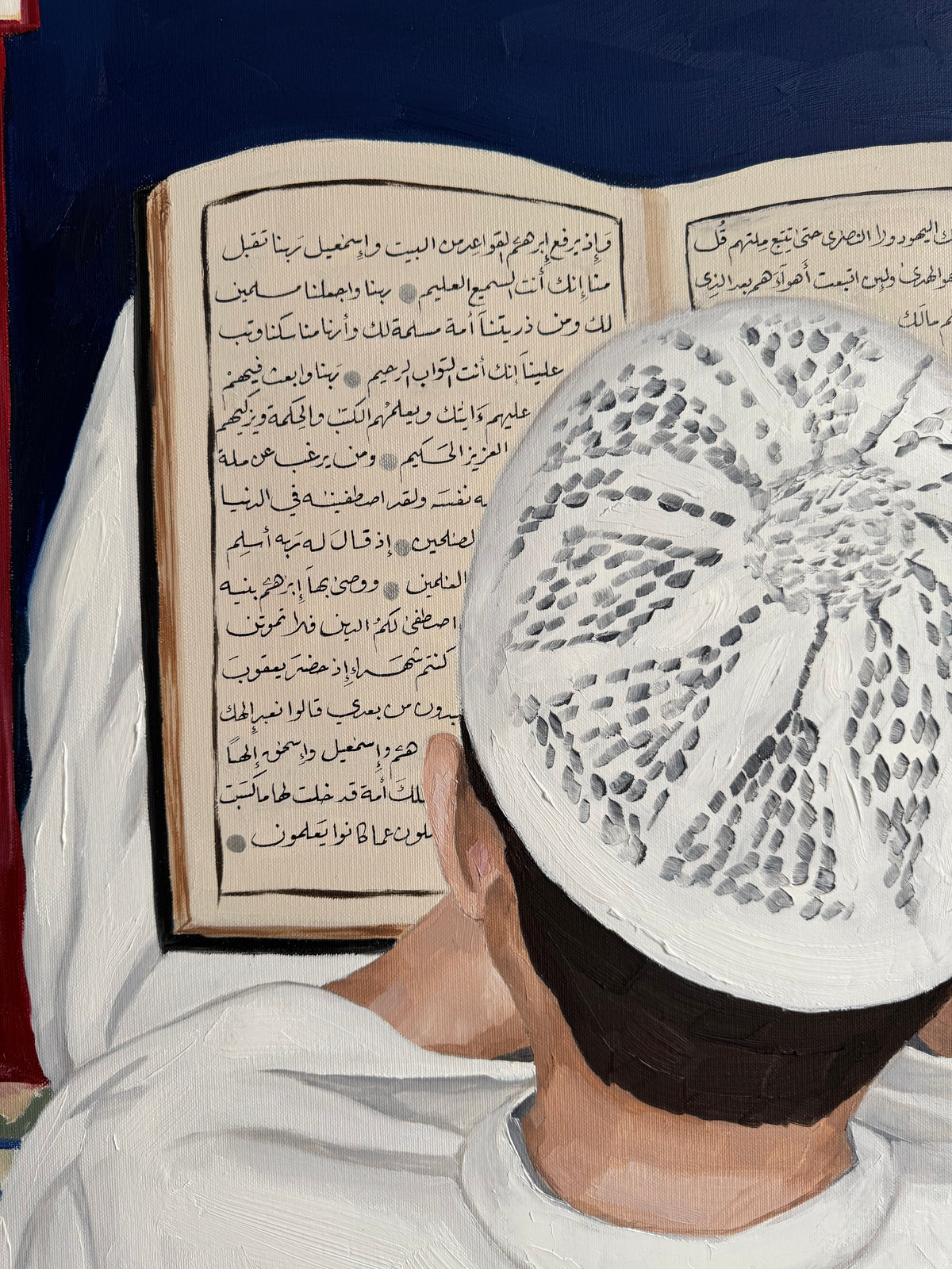 رَبَّنَا وَاجْعَلْنَا مُسْلِمَيْنِ لَكَ وَمِن ذُرِّيَّتِنَا أُمَّةً مُّسْلِمَةً لَّكَ
