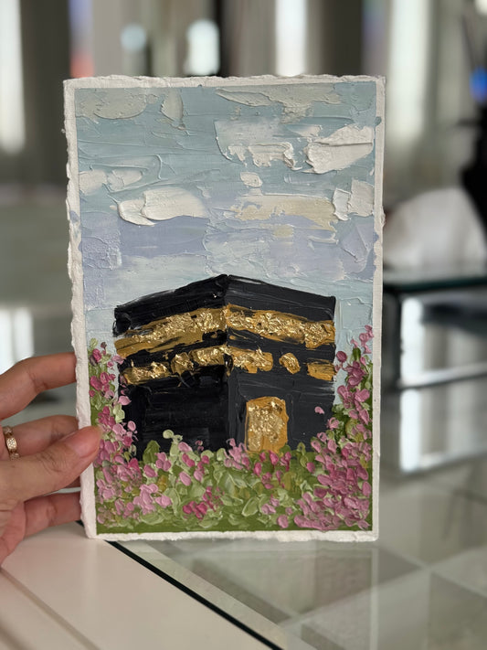 طواف من نور وورد-من غير إطار