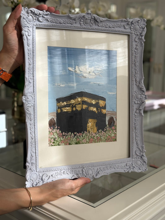 طواف من نور وورد