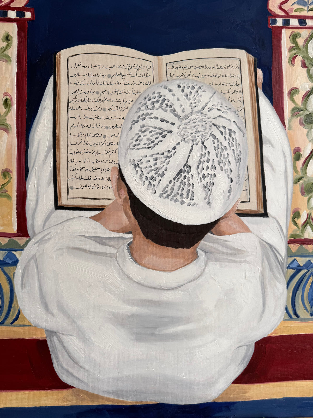 رَبَّنَا وَاجْعَلْنَا مُسْلِمَيْنِ لَكَ وَمِن ذُرِّيَّتِنَا أُمَّةً مُّسْلِمَةً لَّكَ