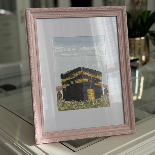 طواف من نور وورد