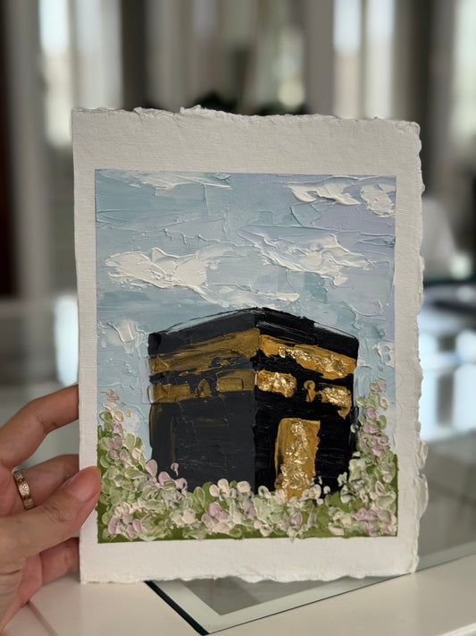 طواف من نور وورد-من غير إطار