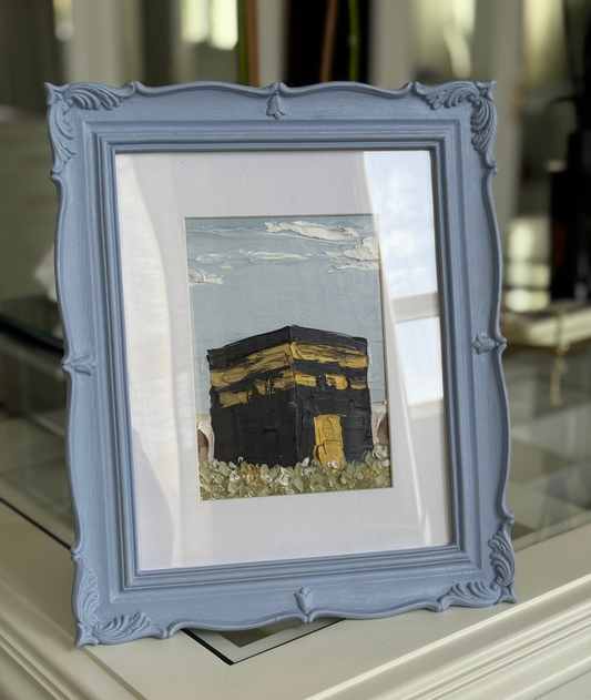 طواف من نور وورد